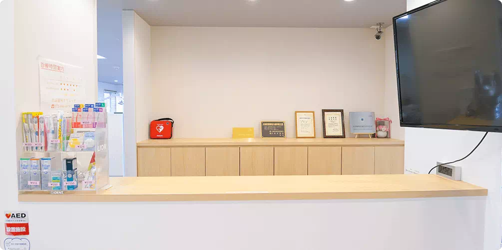 インテリアデザイン