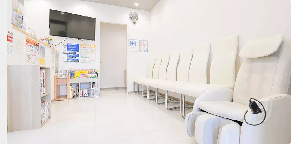 広々とした待ち合いスペース