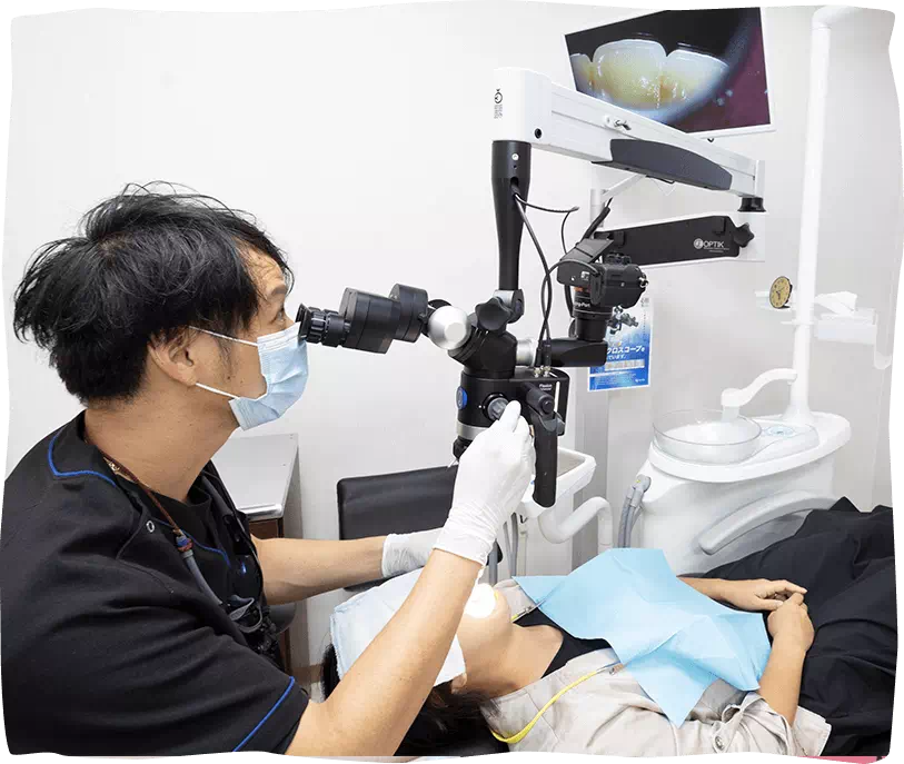 地域に根付く歯科医院