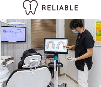 治療を見える化